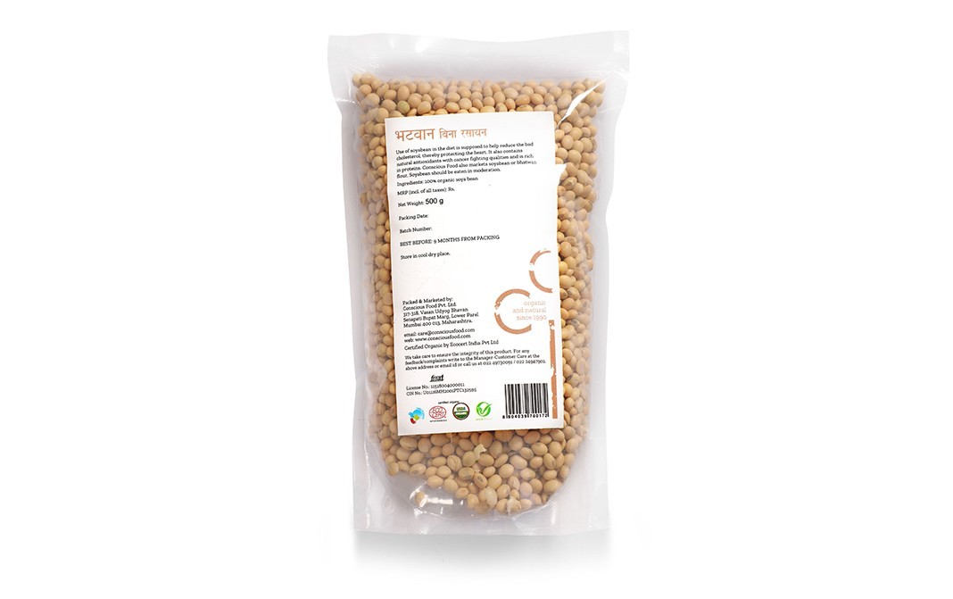 Conscious Food Soya Bean Organic    Pack  500 grams
